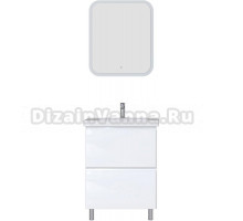 Мебель для ванной Sanstar Arista 60 напольная