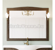 Зеркало ValenHouse Эллина 120 кальяри со светильниками, держатели для плафона на выбор