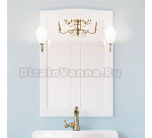 Зеркало ValenHouse Эллина 65 белое со светильниками, держатели для плафона на выбор