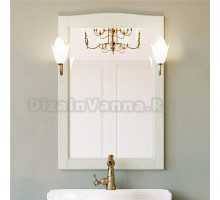Зеркало ValenHouse Эллина 65 слоновая кость со светильниками, держатели для плафона на выбор