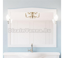 Зеркало ValenHouse Эллина 120 патина серебро со светильниками, держатели для плафона на выбор