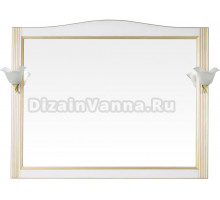 Зеркало ValenHouse Эллина 120 патина золото со светильниками, держатели для плафона на выбор