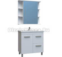 Мебель для ванной Vigo Nova 70 2 ящика, 1 дверца