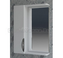 Зеркало Vigo Callao 50 L