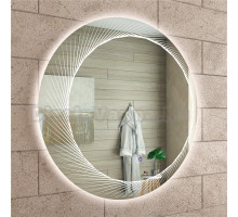 Зеркало Vigo Alba Classic 1-700