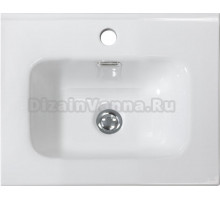 Мебельная раковина BelBagno BB500/390ETL