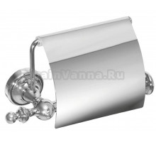 Бумагодержатель с крышкой Cameya Rychmond H1602 (хром)
