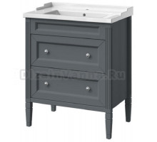Тумба под раковину Caprigo Aspetto Albion Concept 70 34022, 2 ящика, цвет TP-810 графит