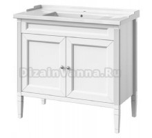 Тумба под раковину Caprigo Aspetto Albion Concept 90 34013, цвет TP-811 бланж