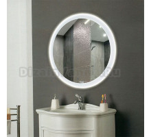 Зеркало Relisan Alisa 64,5 см, с подсветкой