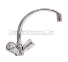 Смеситель Mofem Trigo 106 TRI 140-0007 для кухни