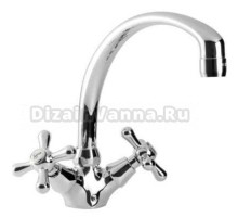 Смеситель Mofem Treff 106 TREFF 140-0019 для кухни