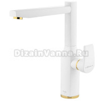 Смеситель для кухни Shouder Unique Plus 0180516, слоновая кость/золото