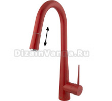 Смеситель для кухни Shouder Iten 0300614, красный
