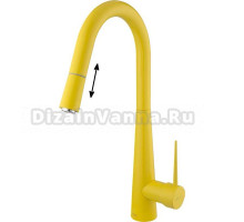 Смеситель для кухни Shouder Iten 0300611, желтый