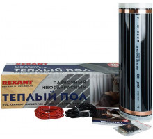 Теплый пол Rexant RMX 220-0,5-1: площадь обогрева 1 кв.м., мощность 220 Вт (51-0501-4)