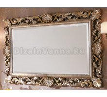 Зеркало Bagno Piu VERSAILLES VE-02-165 золото