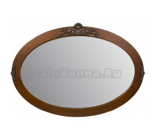 Зеркало Tessoro Serena 120 Ивори