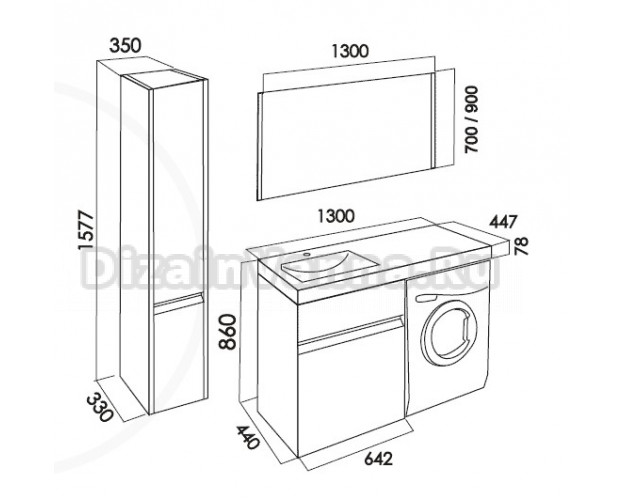 Мебель для ванной 130 под стиральную машину