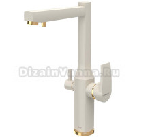 Смеситель для кухни Shouder Unique Plus 0180816 слоновая кость, золото