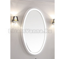 Зеркало Tessoro NEO TS-NE9001-M-W 70x120 белое