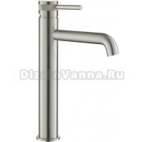 Смеситель Allen Brau Infinity 5.31002-BN для раковины, брашированный никель