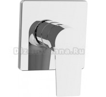 Смеситель Aquanet Static AF330-50C С ВНУТРЕННЕЙ ЧАСТЬЮ, для душа