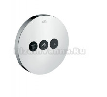 Переключатель потоков Axor ShowerSelect 36727000, хром