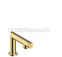 Кран для раковины Axor Uno 45130930 с кнопкой Select, латунь