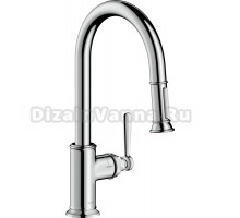 Смеситель Axor Montreux 16581000 для кухонной мойки, хром