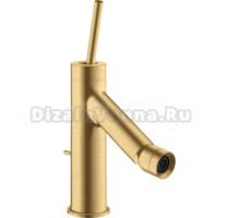 Смеситель Axor Starck 10211250 для биде, шлифованное золото