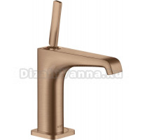 Смеситель Axor Citterio E 36101310 для раковины, шлифованное красное золото