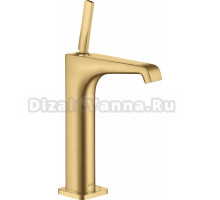 Смеситель Axor Citterio E 36103250 для раковины, шлифованное золото