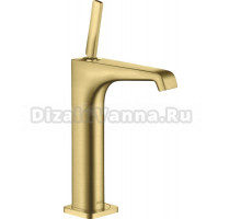 Смеситель Axor Citterio E 36103950 для раковины, шлифованная медь