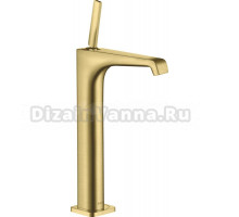 Смеситель Axor Citterio E 36104950 для раковины, шлифованная медь