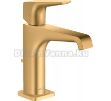 Смеситель Axor Citterio E 36110950 для раковины, шлифованная медь