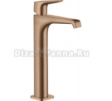 Смеситель Axor Citterio E 36113310 для раковины, шлифованное красное золото