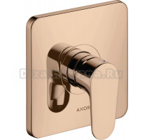 Смеситель Axor Citterio M 34625300 для душа, полированное красное золото