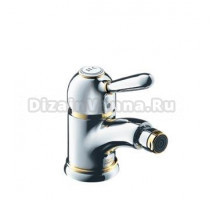 Смеситель AXOR Carlton 17210000 для биде