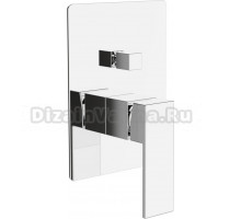 Смеситель BelBagno Romano VDI-CRM для ванны с душем