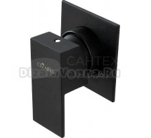 Смеситель Cezares Unika DIM-NOP С ВНУТРЕННЕЙ ЧАСТЬЮ, для душа, черный