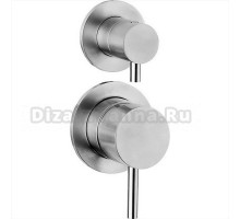 Встраиваемый однорычажный смеситель Cisal Xion XI000212D1 для ванны/душа, цвет нержавеющая сталь