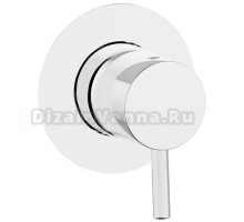 Однорычажный смеситель Cisal Less New для душа, цвет белый матовый