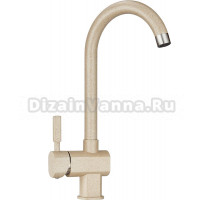 Смеситель Granula ST-31 для кухонной мойки, бежевый