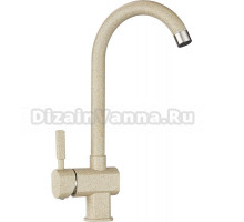 Смеситель Granula ST-31 для кухонной мойки, классик