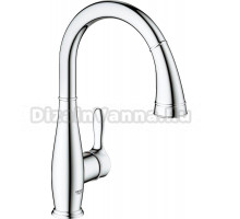 Смеситель Grohe Parkfield 30215001 для кухонной мойки