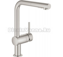 Смеситель Grohe Minta 30274DC0 для кухонной мойки