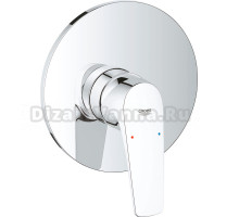 Смеситель Grohe BauFlow 29112000 С ВНУТРЕННЕЙ ЧАСТЬЮ для душа, хром