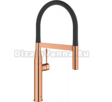 Смеситель Grohe Essence New 30294DA0 для кухонной мойки, теплый закат