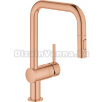 Смеситель Grohe Minta 32322DL2 для кухонной мойки, теплый закат